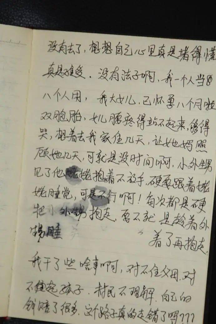 我的农村365维修视频,一部用扳手和摄像头写成的乡村生活日记 我的农村365维修视频,一部用扳手和摄像头写成的乡村生活日记